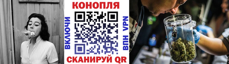 Виды наркотиков купить Краснотурьинск ГАШ Каннабис БУТИРАТ АМФ Меф APVP