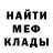 МЕТАДОН мёд Kerim Kuliyev