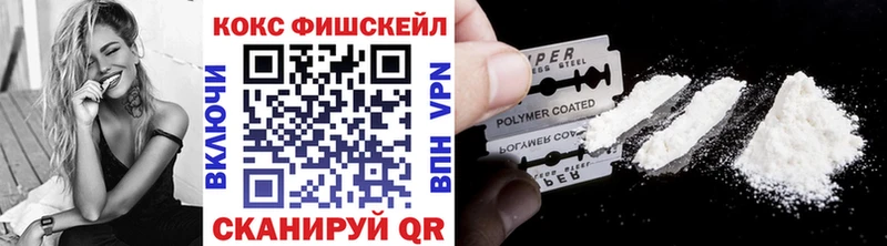 KRAKEN ссылки Краснотурьинск Cocaine Боливия цена
