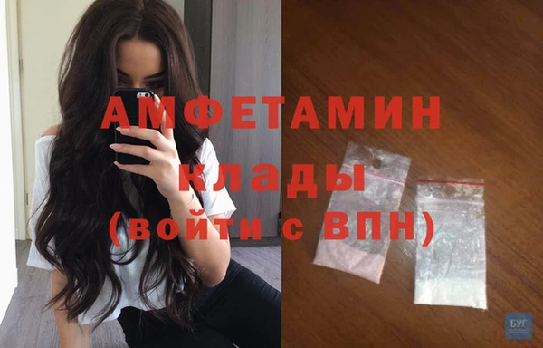 наркотики Балабаново