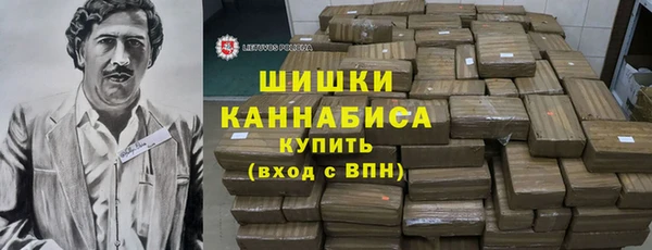 mdpv Балахна