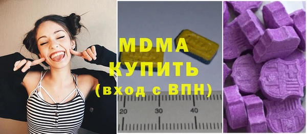 mdpv Балахна