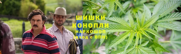 наркотики Балабаново
