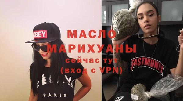 а пвп мука Баксан