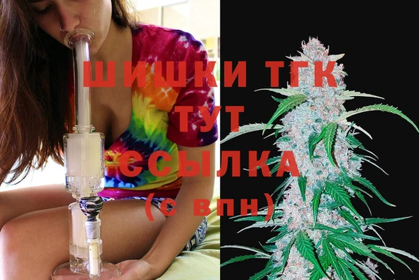 а пвп мука Баксан