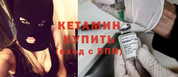 mdpv Балахна