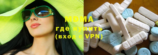 mdpv Балахна