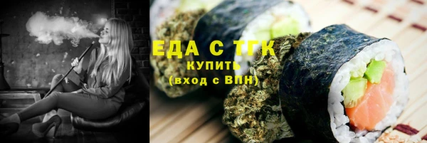 а пвп мука Баксан