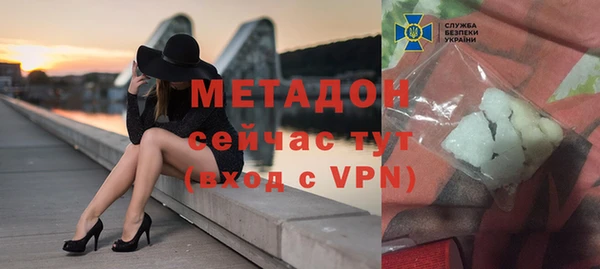 наркотики Балабаново