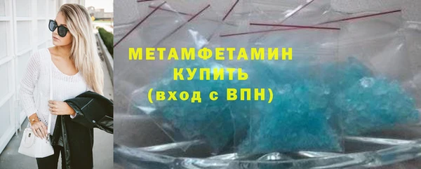 а пвп мука Баксан
