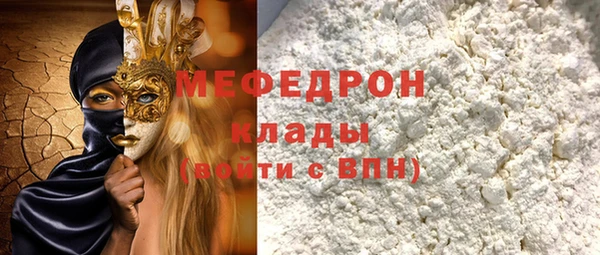 а пвп мука Баксан