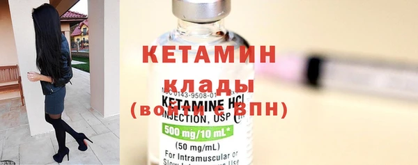 а пвп мука Баксан
