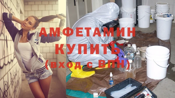 а пвп мука Баксан