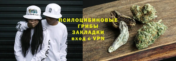 наркотики Балабаново