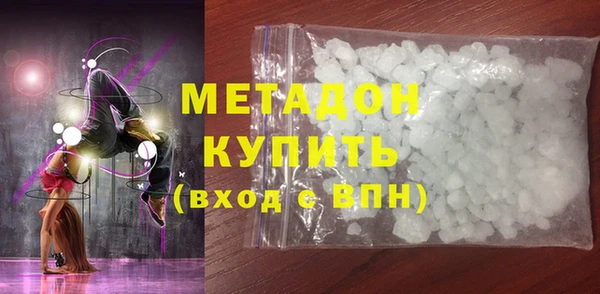 а пвп мука Баксан