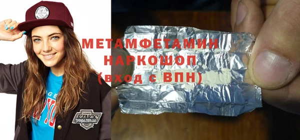 а пвп мука Баксан