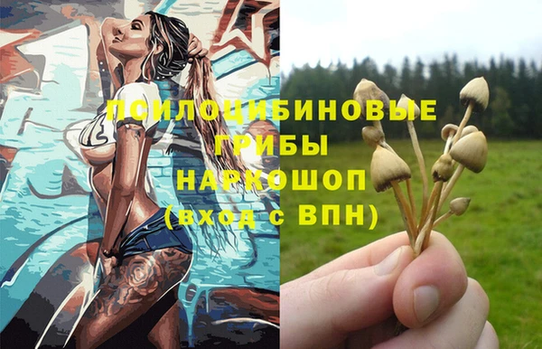 наркотики Балабаново