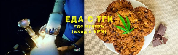 а пвп мука Баксан