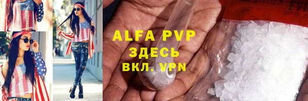 наркотики Балабаново