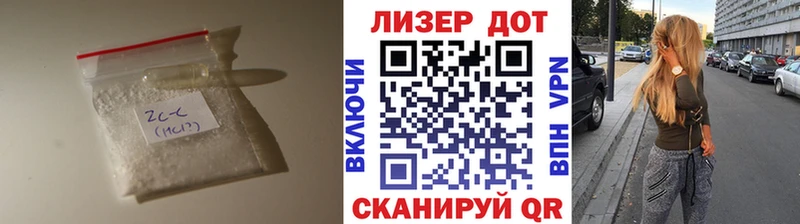 ЛСД экстази ecstasy Краснотурьинск