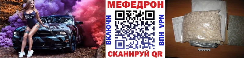 blacksprut ONION  Краснотурьинск  Меф 4 MMC  наркота 