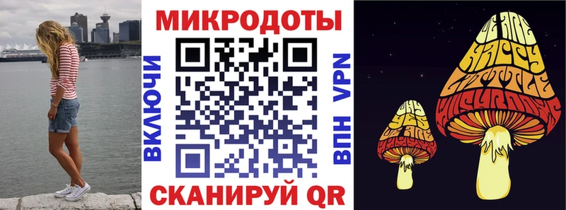 Псилоцибиновые грибы Cubensis  shop формула  Краснотурьинск  даркнет сайт 